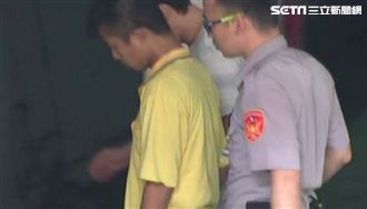 華山分屍命案　預計近期將偵結起訴