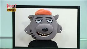 幸福來了（圖／YouTube）