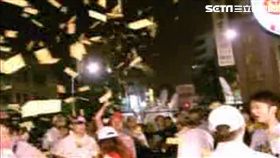 五股國仔夠力？發採邀直播對警撒冥紙