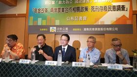 致公黨公布新的民調顯示，行政院長賴清德的滿意度，高於總統蔡英文的滿意度。(圖／致公黨提供)
