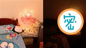 小熊維尼夜燈太亮　網友崩潰（圖／翻攝自Dcard）