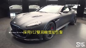 F1變豪車1200