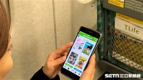 高鐵,定點隨身讀。（圖／高鐵提供）