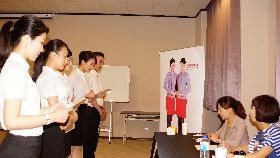 遠航高雄招空服（1）