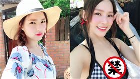 熊熊,卓毓彤,／翻攝自臉書