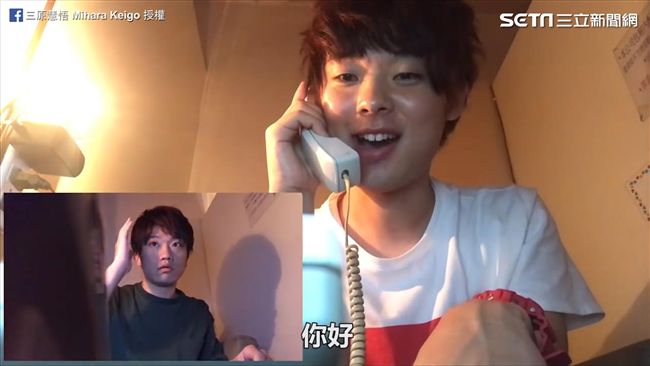 西門「電話交友」　網紅解開都市傳說
