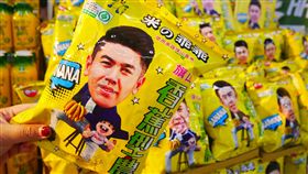 家樂福,香蕉米乖乖。（圖／記者馮珮汶攝）