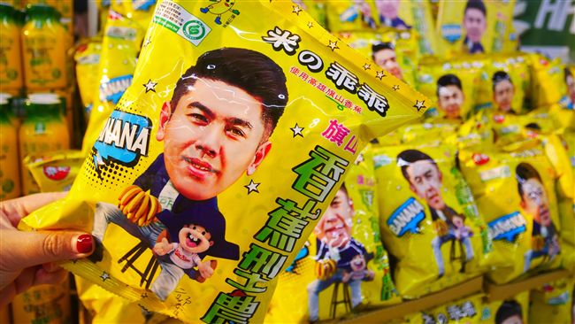 錯過只能到旗山買啦！超夯香蕉米乖乖