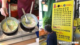 台南稻香粥店，爺奶籌孫女醫藥費／網友曉丹提供