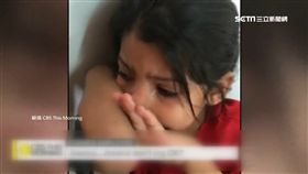 與父母拆散...女童孤獨落淚　美「移民收容所」內部曝光