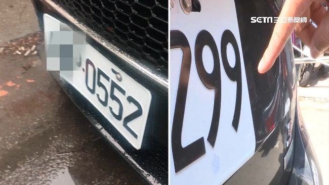 改車牌尾數更衰！男牽新車半年撞5次