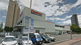 好市多,前鎮店,高雄（翻攝google map）