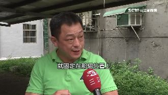 墜百米遺體卻交疊？資深刑警：太罕見