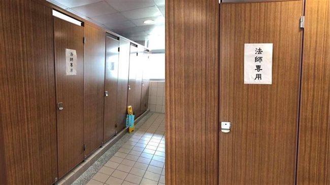 法師專用廁所沒人敢上　網友揭密真相