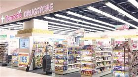 日本,藥妝店,台灣,Tomod's,屈臣氏,康是美,消費特性（圖／翻攝自Tomod's Taiwan臉書）
