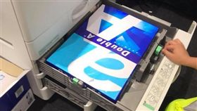 新人,天兵,影印紙,影印機,包裝,人才,爆廢公社　圖／翻攝自臉書爆廢公社