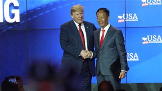 狂人相見歡！川普大讚：郭台銘了不起