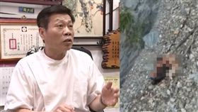 董座夫婦遺體交疊　高大成：機率5成（合成圖／資料照、中央社）