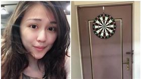 門鎖,貓眼,正妹（圖／爆廢公社）