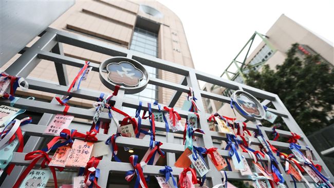 資產將被凍結　婦聯會打行政訴訟勝訴