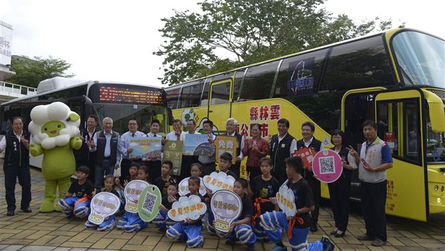 雲夏悠遊趣　雲林4線公車暑假免費搭