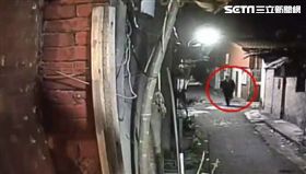 中山,尾隨,色狼