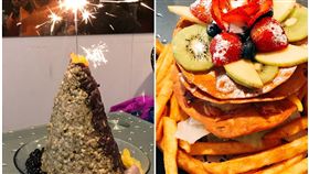  火山爆發冰,水吻,水果冰