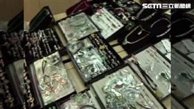 珠寶示意圖／資料照