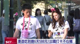 出國就是要打卡！漫遊吃到飽日98元
業配
旅遊,中華電信,漫遊,吃到飽,打卡,上網,國際