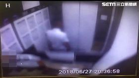 角頭,槍手,行兇,訣別,自戕,前妻,蘆洲