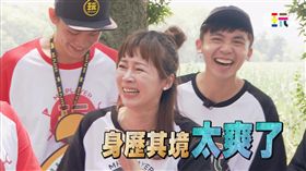 ▲▼張棋惠堅信有隱藏關卡。（圖／翻攝自臉書）
