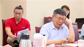 邰智源當柯文哲的一日幕僚