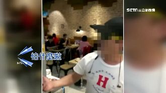 為了一片檸檬…　男客咆哮打傷店員