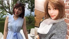 葉映彤,／翻攝自臉書