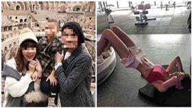 前網紅空姐被控偷吃／當事人臉書、IG