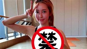 ▲看似瘦弱的五熊，其實身材滿有料。（圖／翻攝自臉書）