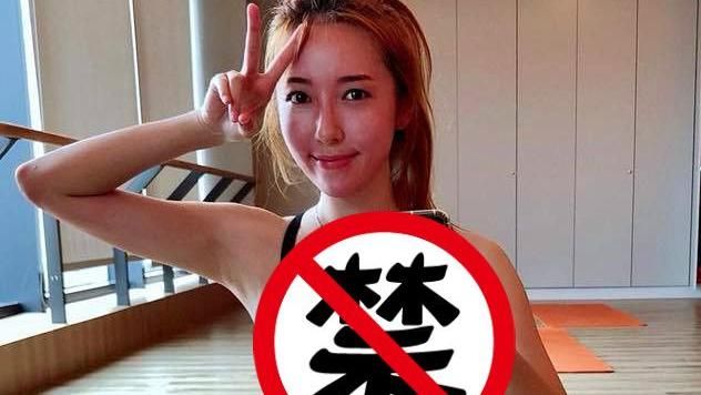 五熊罕露北半球見客！網讚深藏不露