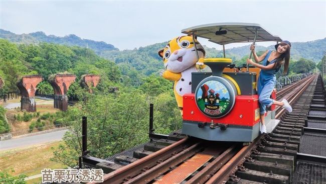 全台首創！苗栗鐵道自行車週日試營運