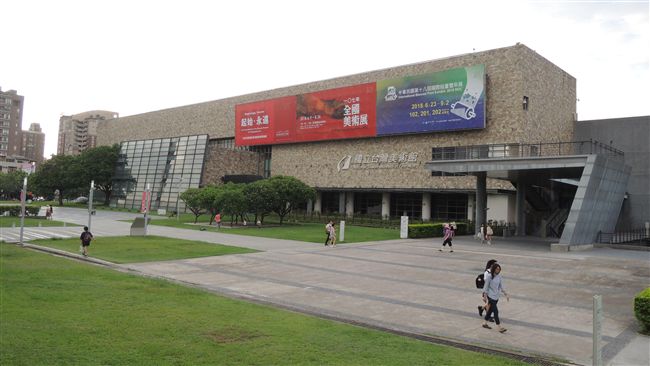 迎接台中花博　國內外四大美術館聯展