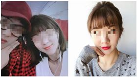 網紅空姐外遇偷吃攝影師／爆料公社、當事人IG