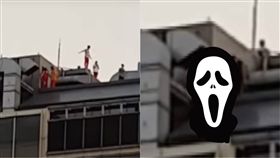 中壢,錢櫃,警察,畢業,屋簷,頂樓,盤坐,教育,高中,暑假,爆料公社,挑戰　圖／翻攝自YouTube https://goo.gl/apPb9v