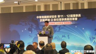 棒協職棒破冰　辜仲諒：重啟溝通討論