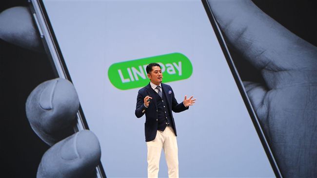 不只行動支付！LINE深耕金融產業