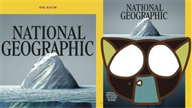 National Geographic,國家地理雜誌,冰山,海洋,垃圾, 汙染,塑膠,攝影師,封面,生物　圖／翻攝自推特　