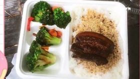 280元焢肉飯1800