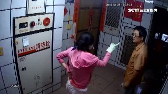 潑漆、廚餘　鄰居失和嗆「殺你全家」