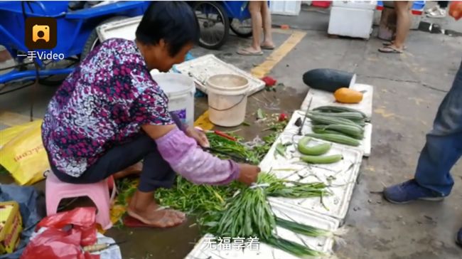 村子賣地人分3百萬！她堅持繼續賣菜