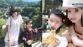 網紅空姐遭夫再爆，曾懷二寶卻堅持拿掉。（圖／翻攝當事人臉書）