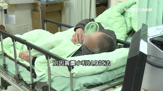醫病勾結牟利！詐健保費年破億元