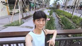 白癡公主。(翻攝YouTube)